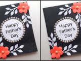 Beautiful Card for Father S Day Easy and Beautiful Card for Father S Day Father S Day