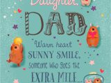 Beautiful Card for Father S Day Most Beautiful attractive and Heart Melting Father S Day