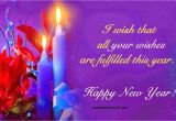 Beautiful Card for New Year Happy New Years Greetings Latest and Beautiful Happy New