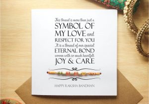 Beautiful Card for Raksha Bandhan Card for Raksha Bandhan Card Includes Rakhi Happy Raksha