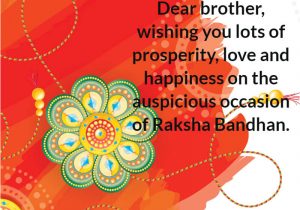 Beautiful Card for Raksha Bandhan Raksha Bandhan 2019 15 Beautiful Raksha Bandhan