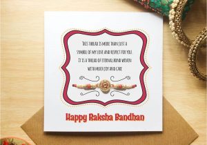 Beautiful Card for Raksha Bandhan Raksha Bandhan Card with Rakhi Red Circle Rakhi Design