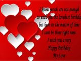 Beautiful Card Messages for Girlfriend Romantic Birthday Wishes for Lover Happy Birthday My Love