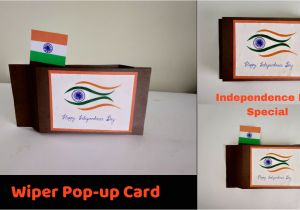 Beautiful Card On Independence Day How to Make An Independence Day Card Wiper Pop Up