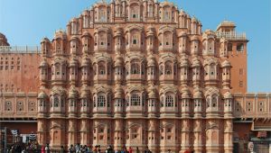 Beautiful City Jaipur Cue Card Hawa Mahal Wikipedia