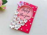 Beautiful New Year Card Making Beautiful Handmade Happy New Year 2020 Card Idea Diy