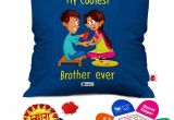 Beautiful Raksha Bandhan Greeting Card Indigifts Raksha Bandhan Rakhi Gifts Hamper Pyara Bhaiya