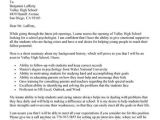 Best Cover Letter I Ve Ever Read Write Descriptive Essay if You Need Help Writing A Paper