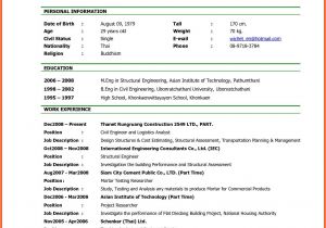 Best Resume format for Job Application 12 Cv for Job Application Sample Cover Letter