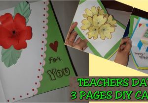 Best Teachers Day Card Handmade 3 Pages Teacher S Day Card 2019 Easy Diy Colored Paper Pop Up Card Appreciation Greeting Card