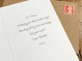 Best Things to Write In A Love Card Food Of Love Literary Quote Card