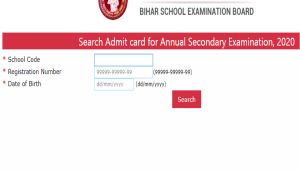 Bihar Police Admit Card Name Wise Bihar Board Dummy Admit Card Bseb 10th 12th Board Exam