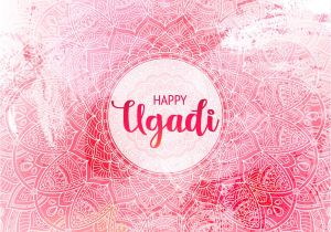 Birthday Card Background Design Hd Happy Ugadi Template Greeting Card for Holiday Mandala Background