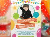 Birthday Card Design with Photo 52 Card Designs Ai Word Psd Indesign