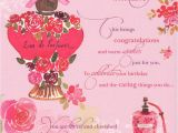 Birthday Card for Sister In Law Birthday Wishes Sister In Law with Love Card Amazon Co Uk