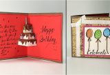 Birthday Card Kaise Banaya Jata Hai Handmade Birthday Greeting Card Cake Pop Up Birthday Card Step by Step Tutorial