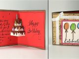 Birthday Card Kaise Banta Hai Handmade Birthday Greeting Card Cake Pop Up Birthday Card Step by Step Tutorial