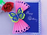 Birthday Card Kaise Banta Hai How to Make Birthday Card How to Make Greeting Card for Birthday Birthday Card Kese Banate Hai