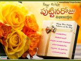 Birthday Card Messages for Friends Happy Birthday Wishes Best Birthday Sms Messages Birthday