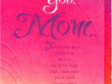 Birthday Card Quotes for Mom Cute Birthday Quotes for Mom Quotesgram