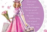 Birthday Card Verses for Daughter 2 99 Gbp Daughter Birthday Card Glamorous Woman Vintage