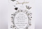 Birthday Card Verses for Daughter Special Daughter Birthday Card Lovely Verse Beautiful
