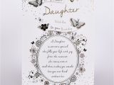 Birthday Card Verses for Daughter Special Daughter Birthday Card Lovely Verse Beautiful