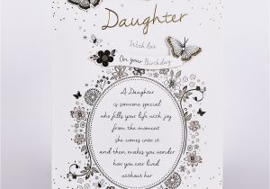 Birthday Card Verses for Daughter Special Daughter Birthday Card Lovely Verse Beautiful