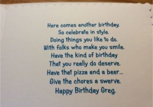 Birthday Card Verses for Grandson 190 Free Birthday Verses for Cards 2020 Greetings and