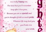 Birthday Card Verses for Grandson Step Daughter Birthday Quotes Special Birthday Poems