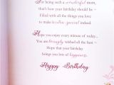 Birthday Card Verses for Mum Happy Birthday Mum Card Traditional Verse Quality Greeting Card with Free Seal