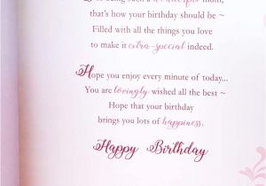 Birthday Card Verses for Mum Happy Birthday Mum Card Traditional Verse Quality Greeting Card with Free Seal