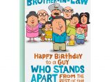 Birthday Card with Name Editing for Brother Birthday Cards for Brother In Law Card Design Template