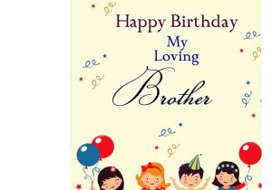 Birthday Card with Name Editing for Brother Happy Birthday My Loving Brother Greeting Card