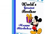 Birthday Card with Name Editing for Brother World S Greatest Brother Greeting Card