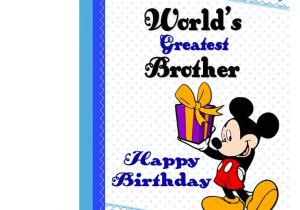 Birthday Card with Name Editing for Brother World S Greatest Brother Greeting Card