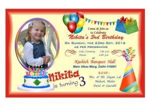 Birthday Invitation Card with Name and Photo Personalised Birthday Invitation Card Pack Of 50 Pcs