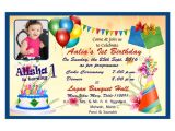 Birthday Invitation Card with Name and Photo Personalised Birthday Invitation Card Pack Of 50 Pcs