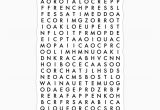 Blank Card without A Message Crossword Coffee Word Search Puzzle Greeting Card by Maydaze Redbubble