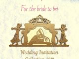 Blank Hindu Wedding Card Template Traditional Indian Wedding Calls for A Traditional Wedding