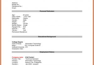 Blank Resume form for Job Application Blank Resume form for Job Application World Of Reference
