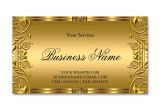 Blank Visiting Card Background Design Elegant ornate Royal Golden Gold Business Card Zazzle Com