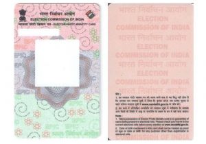 Blank Voter Id Card Download Rectangular Double Sided Pvc Card Epic Voter Id Card Rs 6