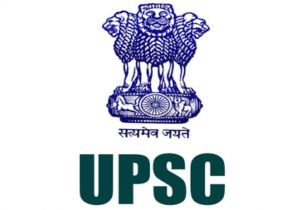 Border Security force Admit Card Upsc Says No Paper Admit Card Will Be Provided for Prelims