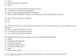 Brand Awareness Survey Template Brand Strategy Roadmap Template Templates Resume