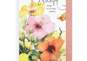 Brother and Sister In Law Anniversary Card Marjolein Bastin You are Wonderful Birthday Card