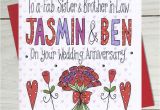 Brother and Sister In Law Anniversary Card Sister or Brother Wedding Anniversary Card