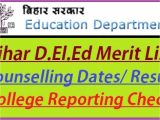 Bstc Admit Card Name Wise Bihar D El Ed Merit List 2020 Counselling Schedule Seat