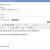 Bulk Email Template How to Send A Mass Email Ivinex Training