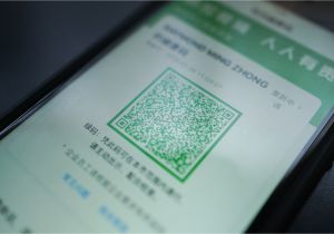 Business Card Qr Code App In Coronavirus Fight China Gives Citizens A Color Code